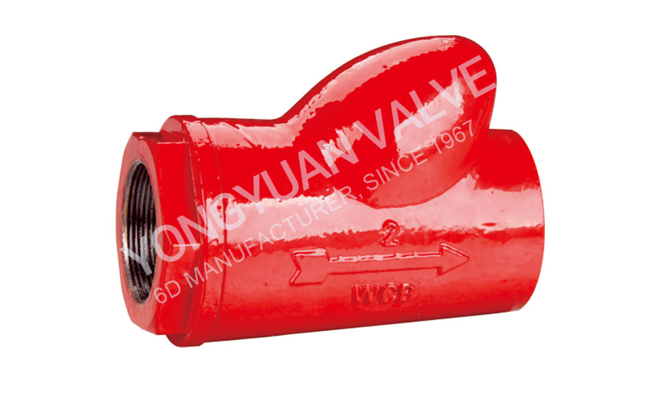 Kaluwihan saka Threaded Check Valve