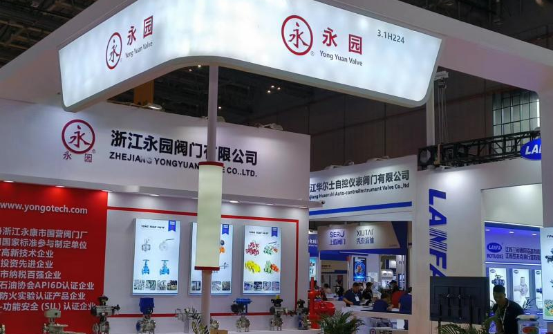 Flowtech China (Shanghai) 2023, 5-7 Juni ing NECC Sugeng rawuh ing stand kita 3.1 H224