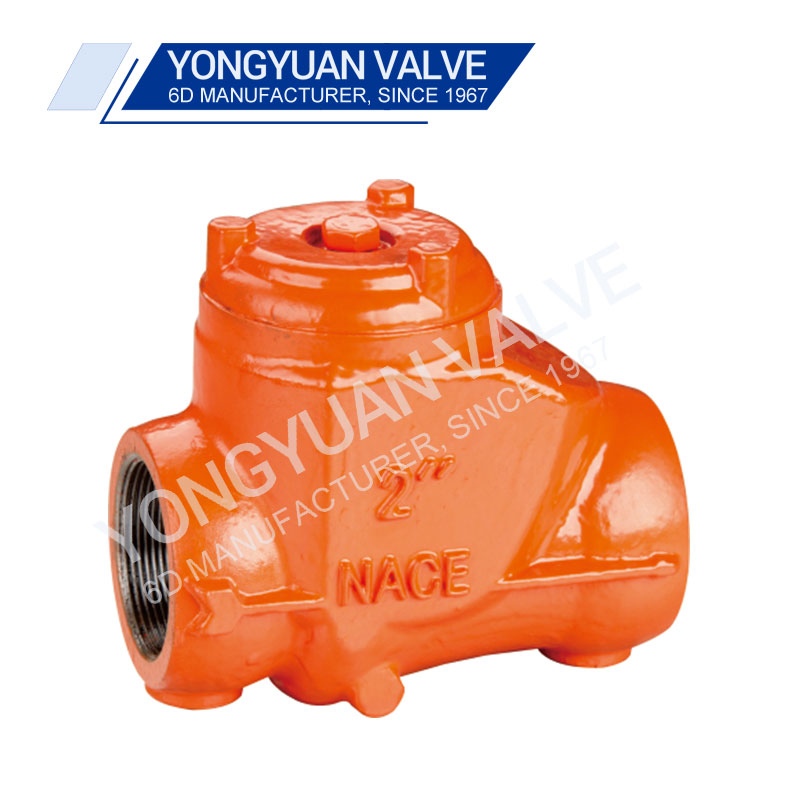 Utas Swing Priksa Valve